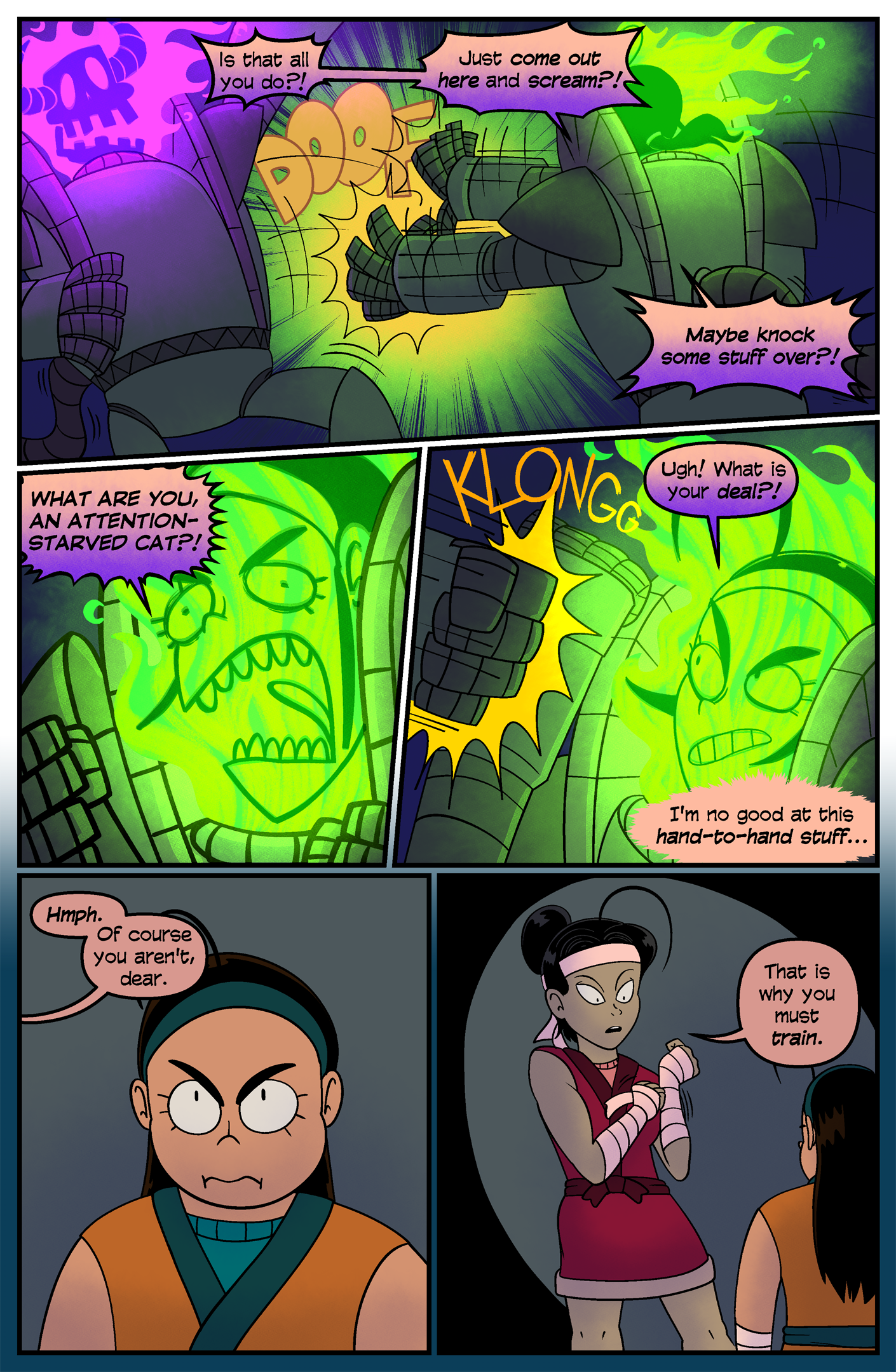 Page 1242